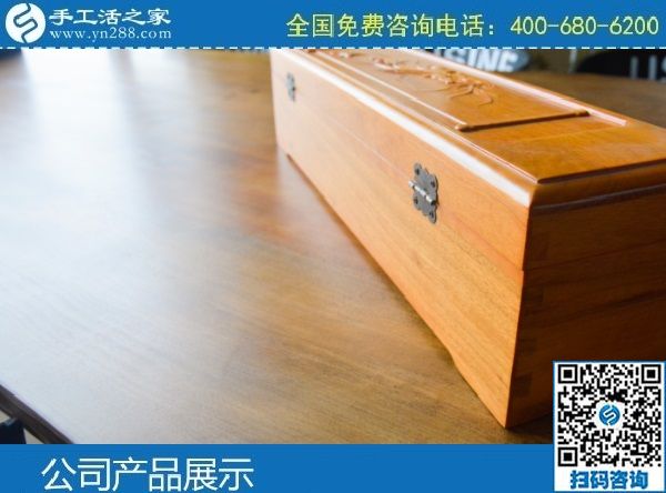 3月9日，代理手工活加工項目，長期有活兒的手工活外發(fā)，就選這里。手工之家勵志珠珠繡外包裝實拍