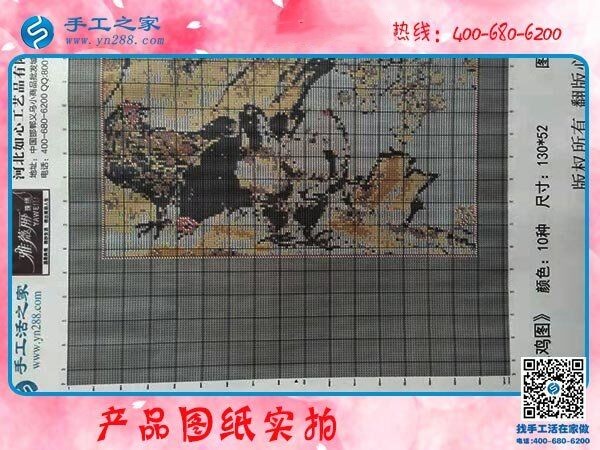 不想出去工作還想掙錢？這樣的好事真的有！(圖1)