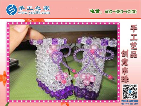 自從找到手工之家，老公再也不用擔(dān)心我受騙了(圖1)