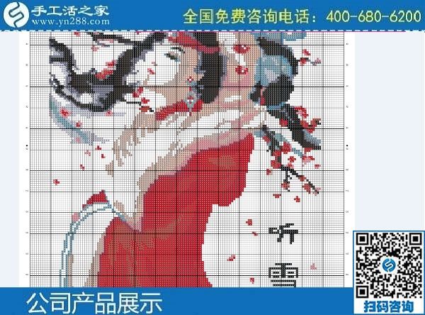 春暖花開串珠繡，做手工活加工足不出戶賺錢(圖1)
