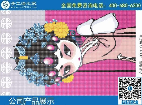 3月15日，正規(guī)手工活外發(fā)加工，真實可靠的手工活加工，來這里吧，手工之家勵志珠珠繡圖紙實拍