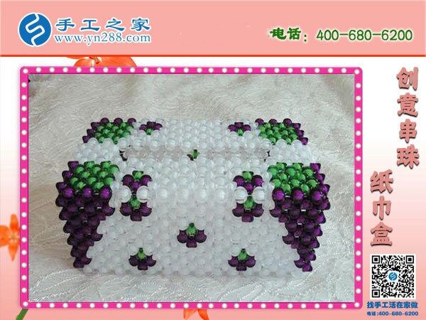 做手工活再也不怕上當(dāng)受騙了！因?yàn)橛惺止ぶ?圖1)