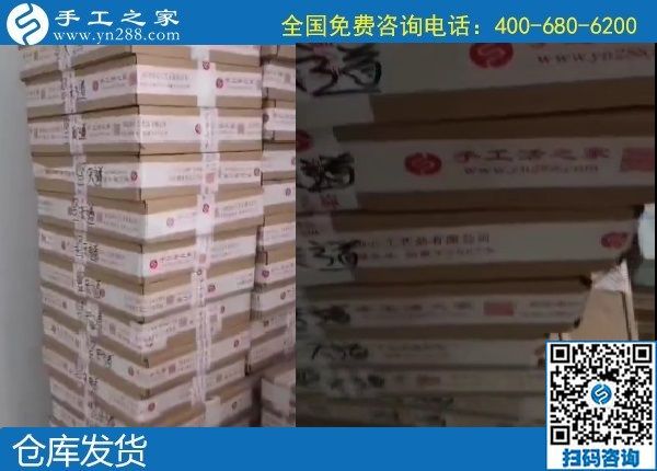 2020全面脫貧好項(xiàng)目，就是手工之家外發(fā)手工活(圖1)