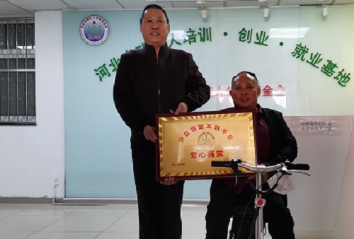 有愛才是一個(gè)企業(yè)的大成！手工之家助殘逐夢(mèng)、公益慈善，一直在路上！(圖4)