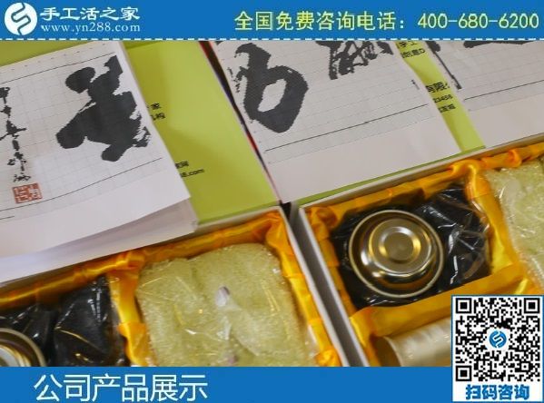 3月18日，正規(guī)手工活加盟項目，拿回家做的手工活，就是這里的珠繡手工，手工之家勵志珠珠繡材料實拍