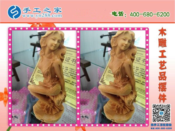 官網(wǎng)手工活，就在手工之家！正規(guī)可靠的好平臺(圖1)