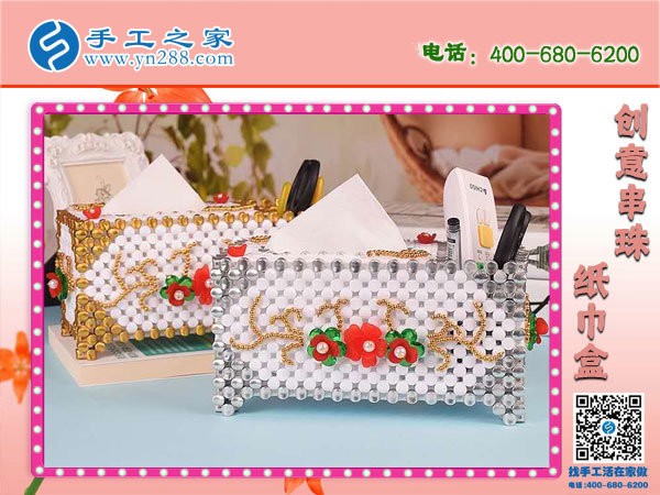 廠家外發(fā)手工活可靠嗎？找對(duì)正規(guī)平臺(tái)很重要(圖1)