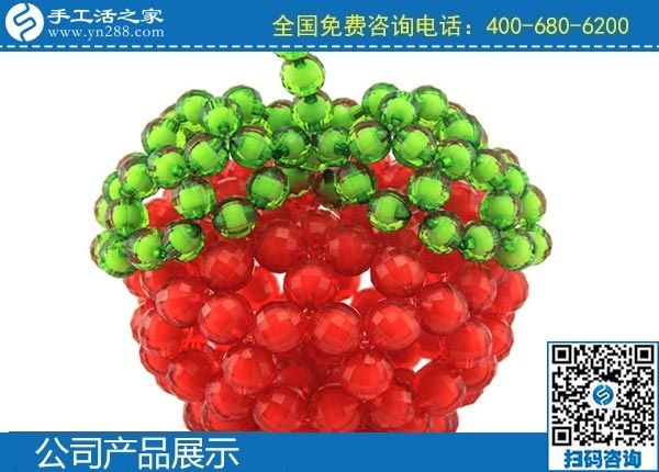 3月20日，手工活外發(fā)加工掙錢的創(chuàng)業(yè)好項目，手工活加盟項目大家都選了這里，手工之家勵志珠珠繡立體串珠成品實拍