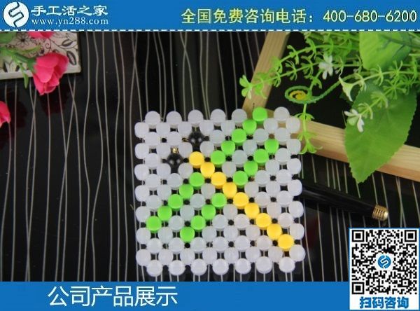 3月20日，手工活外發(fā)加工掙錢的創(chuàng)業(yè)好項目，手工活加盟項目大家都選了這里，手工之家勵志珠珠繡立體串珠成品實拍