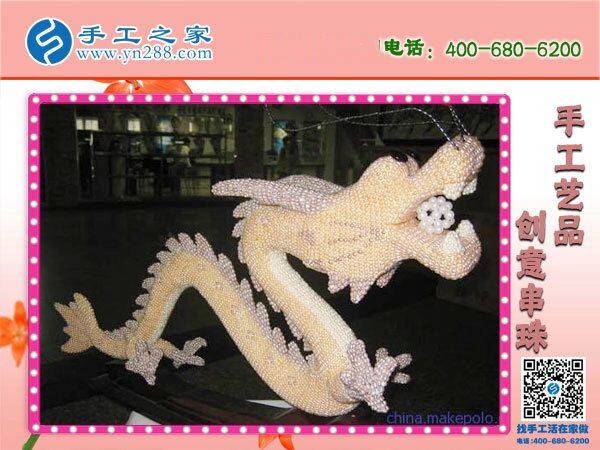在家做手工活能掙到錢嗎？選對(duì)平臺(tái)很重要(圖1)