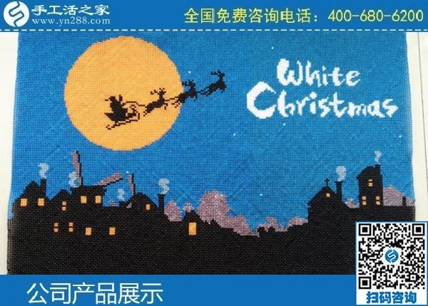 3月28日，做手工活掙錢，找拿回家做的手工活，就選正規(guī)手工活外發(fā)加工企業(yè)。手工之家勵志珠珠繡成品實拍