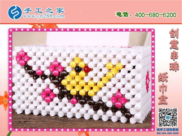 農(nóng)村手工活加盟項(xiàng)目，可以帶領(lǐng)大家一起賺錢的(圖1)