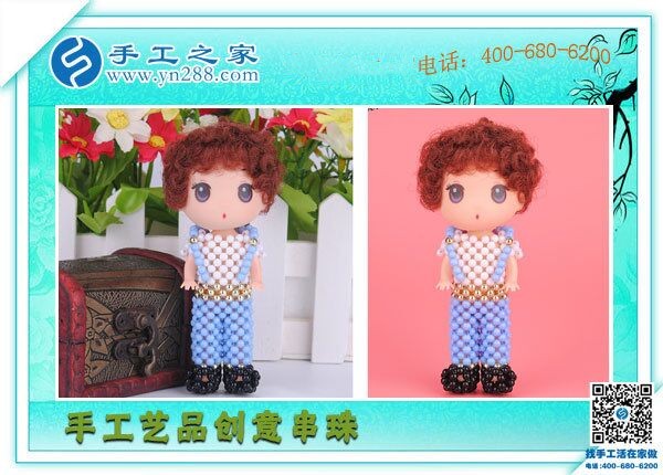 手工活哪個(gè)平臺(tái)正規(guī)？越來(lái)越多人選擇手工之家(圖1)