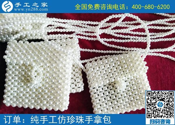 農(nóng)村手工活加工項目，幫助閑散勞動力就業(yè)(圖1)