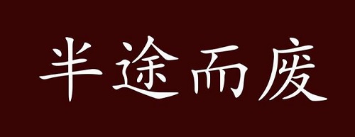 做微商失敗了，原因大概就這三類！(圖1)