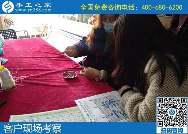 手工活外發(fā)加工網(wǎng)，就是手工之家正規(guī)好平臺(tái)(圖1)