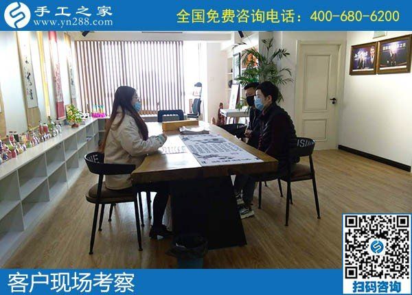 4月3日，代理手工活加工項(xiàng)目、真實(shí)可靠的外發(fā)手工活就選這里，手工之家接待考察加工客戶剪影