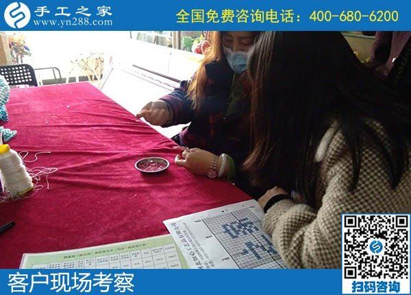 4月3日，代理手工活加工項(xiàng)目、真實(shí)可靠的外發(fā)手工活就選這里，手工之家接待考察加工客戶剪影