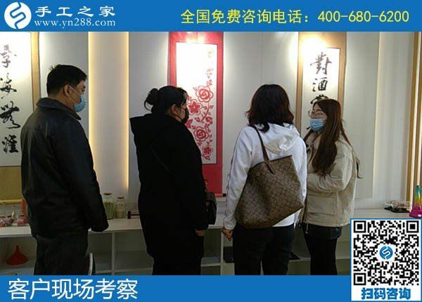 4月3日，代理手工活加工項(xiàng)目、真實(shí)可靠的外發(fā)手工活就選這里，手工之家接待考察加工客戶剪影