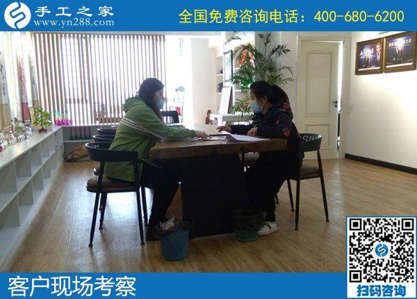 4月4日，正規(guī)可靠的手工活加盟項目，在家做手工活掙錢，為什么都選擇這里？手工之家接待考察加工客戶剪影