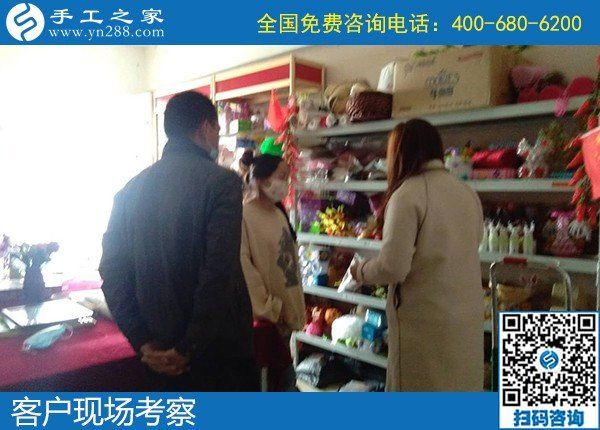 4月5日，拿回家做的手工活，正規(guī)手工活代理加工就選勵志珠珠繡，手工之家接待考察合作加工客戶剪影