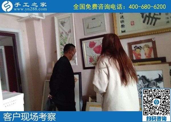 4月5日，拿回家做的手工活，正規(guī)手工活代理加工就選勵志珠珠繡，手工之家接待考察合作加工客戶剪影