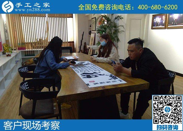 4月6日，正規(guī)手工活外發(fā)加工，手工活代理加工項目，到這里就對了，手工之家接待考察合作加工客戶剪影