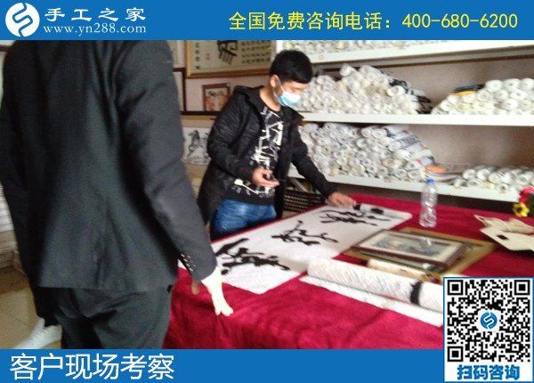 4月6日，正規(guī)手工活外發(fā)加工，手工活代理加工項目，到這里就對了，手工之家接待考察合作加工客戶剪影