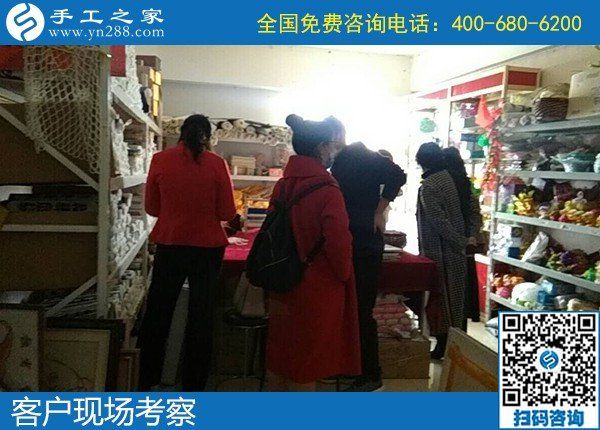 4月8日，真實可靠的手工活加工、有沒有在家做的手工活，就選這里的勵志珠珠繡手工活，手工之家接待考察加工客戶剪影