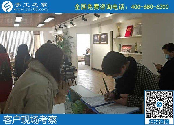 4月8日，真實可靠的手工活加工、有沒有在家做的手工活，就選這里的勵志珠珠繡手工活，手工之家接待考察加工客戶剪影
