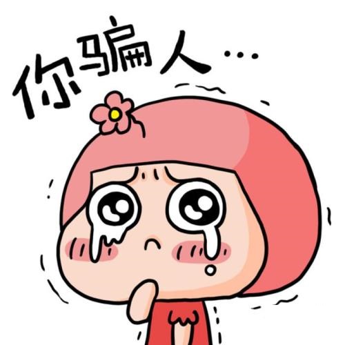 專家解惑，網(wǎng)上鞋墊手工活外發(fā)為什么不靠譜？(圖3)