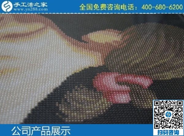 4月9日，可靠的手工活外發(fā)、手工活外發(fā)兼職就選正規(guī)手工活外發(fā)加工企業(yè)。手工之家勵志珠珠繡成品實(shí)拍