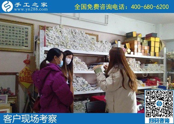 4月10日，純手工活外發(fā)加工、手工活外發(fā)回收，選擇勵(lì)志珠手工活。手工之家接待考察合作加工客戶剪影