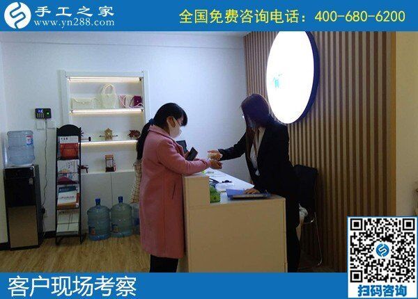 4月11日，有沒有可在家做的手工活、靠譜的農(nóng)村手工活加工，大家都選擇這里，手工之家接待考察合作加工客戶剪影