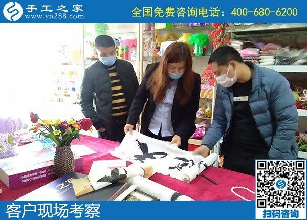 4月11日，有沒有可在家做的手工活、靠譜的農(nóng)村手工活加工，大家都選擇這里，手工之家接待考察合作加工客戶剪影