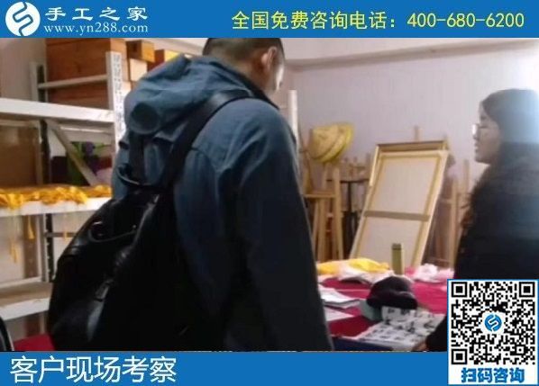 4月12日，真實可靠的手工活加工，這里急招在家加工手工活手工加工人員，手工之家接待考察合作加工客戶剪影