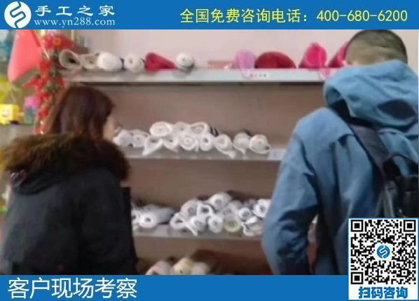 4月12日，真實可靠的手工活加工，這里急招在家加工手工活手工加工人員，手工之家接待考察合作加工客戶剪影