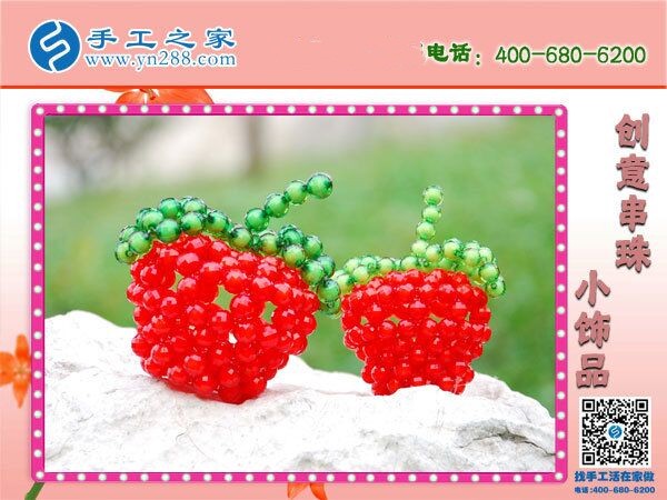 手工活賺錢是真的嗎？哪有正規(guī)手工活平臺(tái)(圖1)
