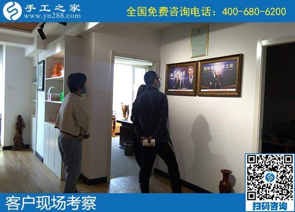 4月13日，正規(guī)手工活外發(fā)加工企業(yè)提供在家做的手工活，安全可靠，手工之家接待考察合作加工客戶剪影