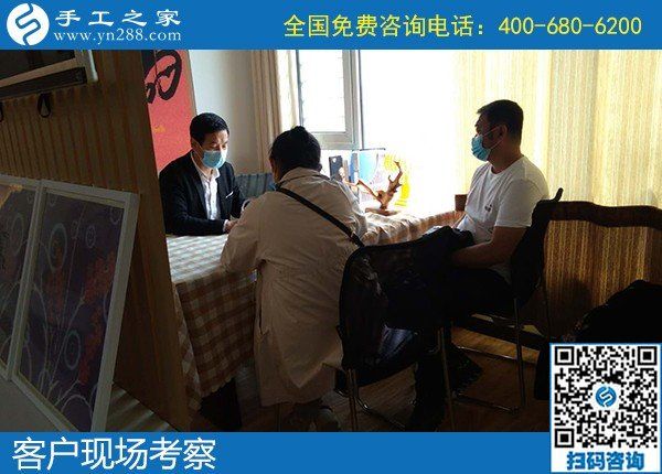 4月14日，正規(guī)手工活代理加工項(xiàng)目，就選驗(yàn)收標(biāo)準(zhǔn)明確、結(jié)算加工費(fèi)有保障的正規(guī)外發(fā)手工活，手工之家接待考察合作加工客戶剪影