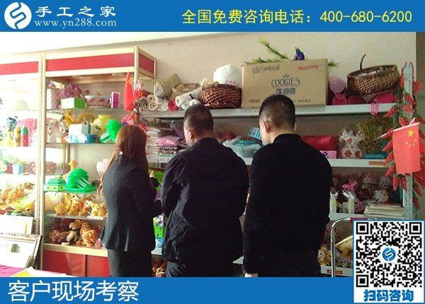 哪里有可靠的手工活？來手工之家看看就知道(圖1)