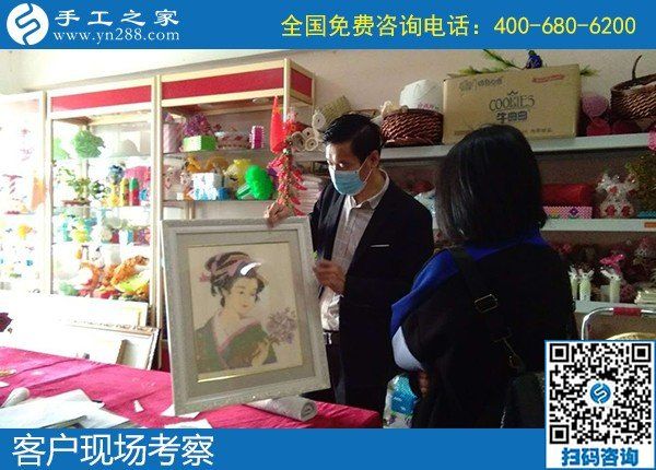 4月14日，正規(guī)手工活代理加工項(xiàng)目，就選驗(yàn)收標(biāo)準(zhǔn)明確、結(jié)算加工費(fèi)有保障的正規(guī)外發(fā)手工活，手工之家接待考察合作加工客戶剪影