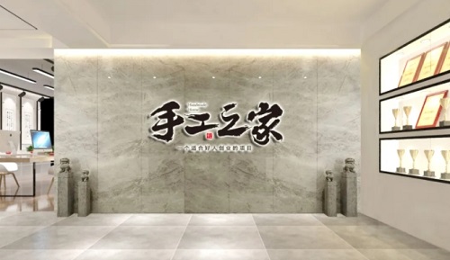 （干貨）總結(jié)：手工活外發(fā)加工企業(yè)都有這些特點?。ㄒ唬?圖5)