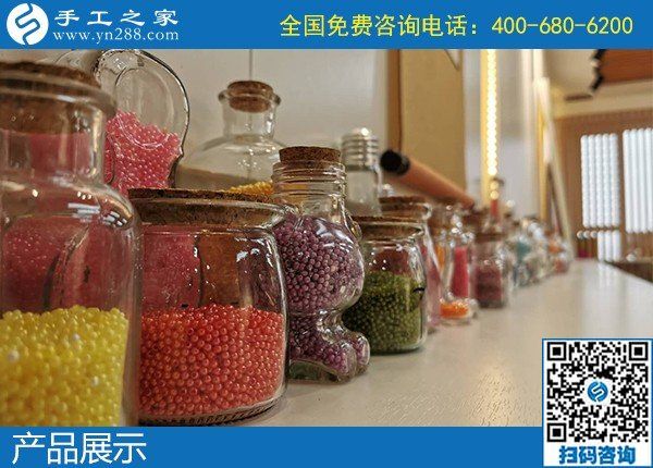 4月17日，純手工活外發(fā)加工，真實(shí)可靠的手工活加工就選簡(jiǎn)單好做的勵(lì)志珠珠繡，手工之家接待考察合作加工客戶(hù)剪影