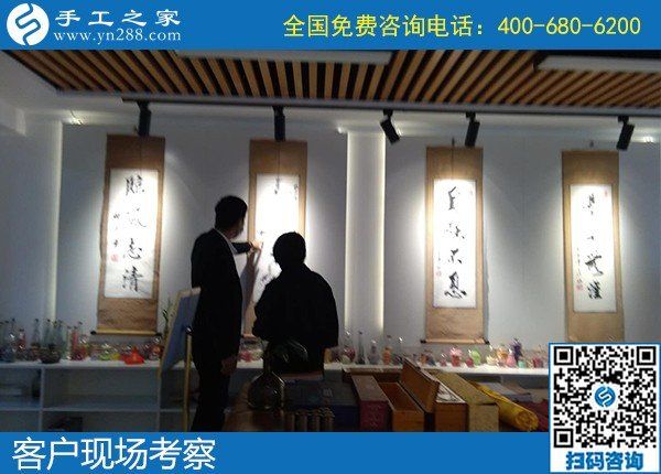 4月17日，純手工活外發(fā)加工，真實(shí)可靠的手工活加工就選簡(jiǎn)單好做的勵(lì)志珠珠繡，手工之家接待考察合作加工客戶(hù)剪影