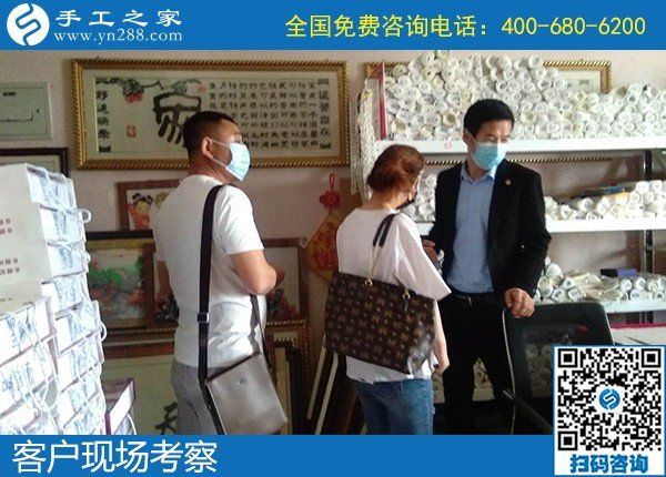 適合在農(nóng)村發(fā)展的好項(xiàng)目，手工之家勵(lì)志珠(圖1)