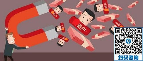 要做好微商，這些工作要認真做，才能掙錢(圖3)