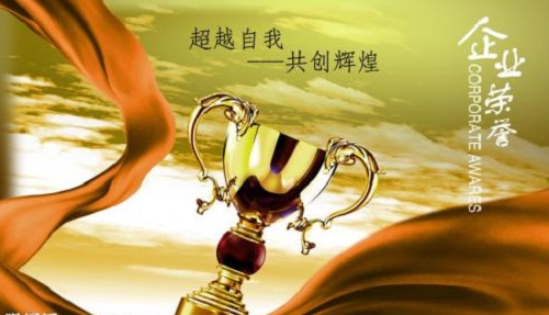 （干貨）總結(jié)：手工活外發(fā)加工企業(yè)都有這些特點(diǎn)！（二）(圖4)