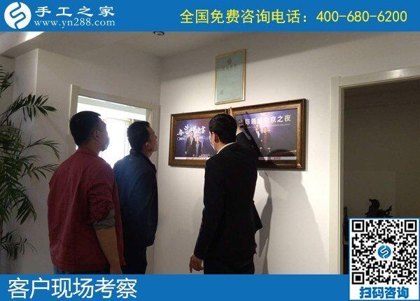 不遠(yuǎn)千里來(lái)找手工活，就是因?yàn)樾湃问止ぶ?圖1)