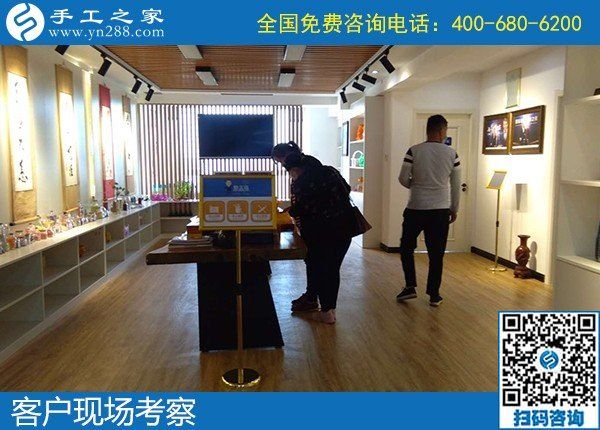 推薦朋友一起做手工活，一起掙錢多一份收入(圖1)